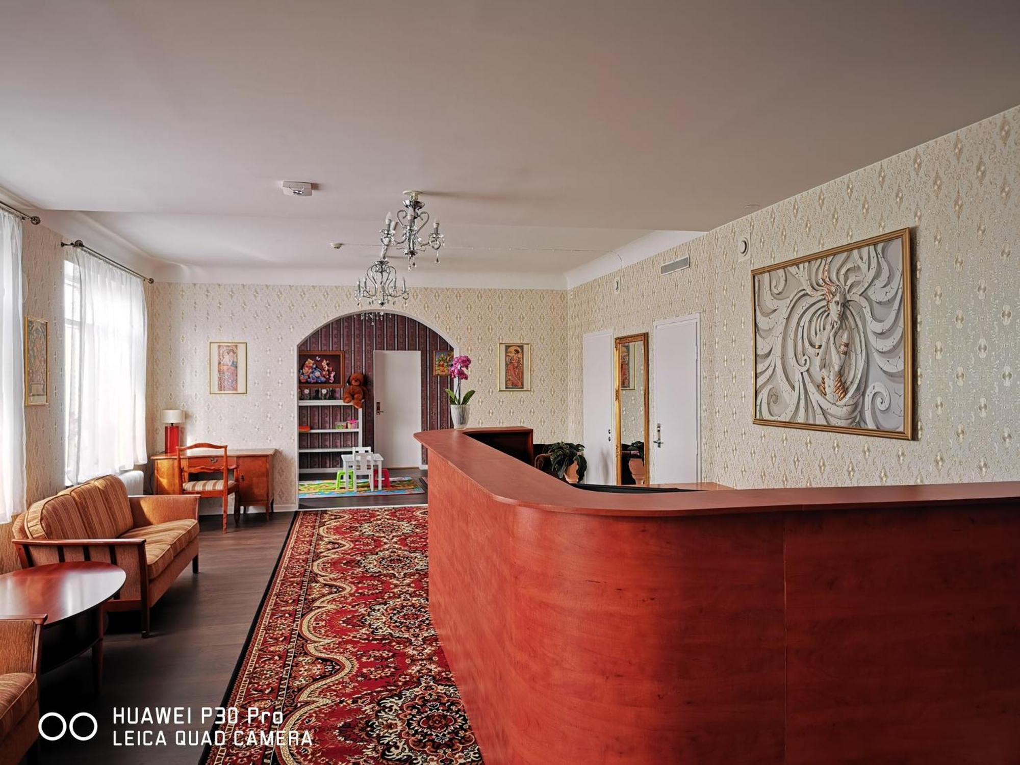 Liahof Hotel อุลลาเรียด ภายนอก รูปภาพ
